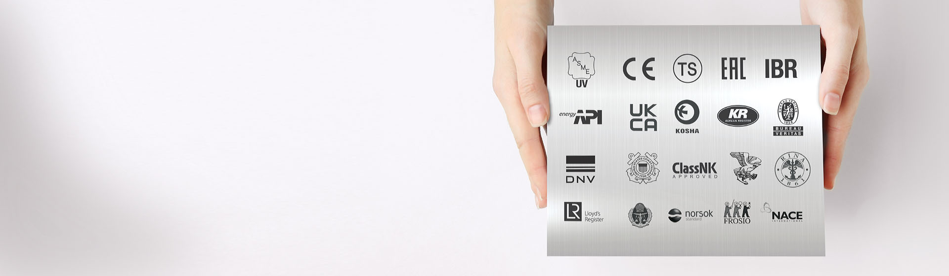 Сертификаты и одобрения