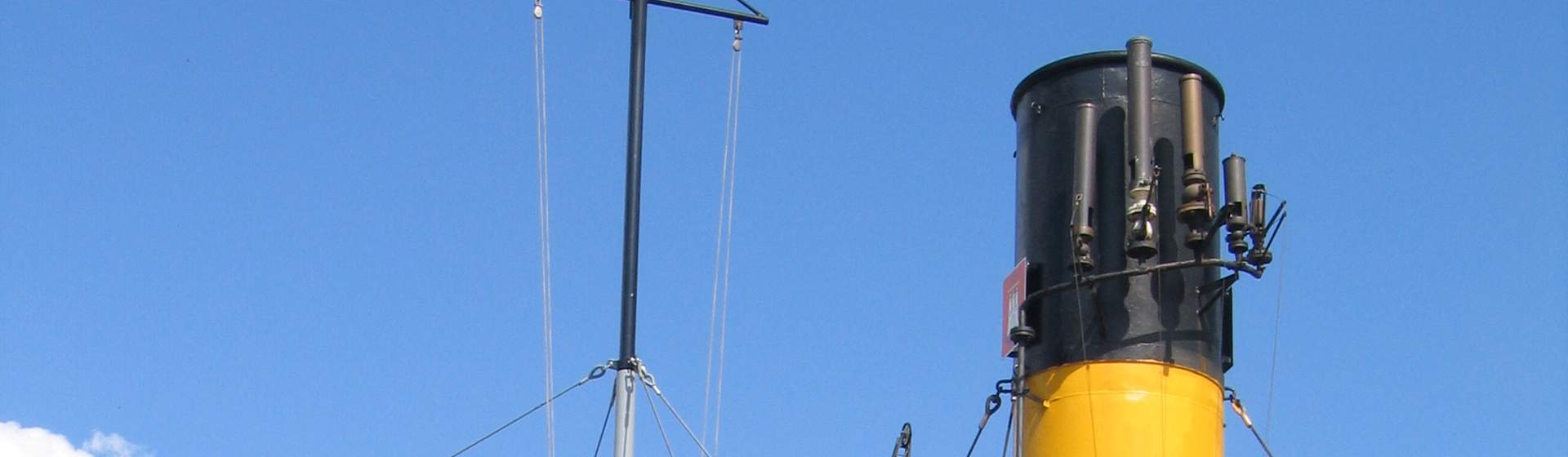 蒸汽啸叫 喷射器